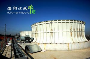 伊川發(fā)電廠(chǎng)項(xiàng)目