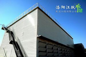 伊川發(fā)電廠(chǎng)項(xiàng)目